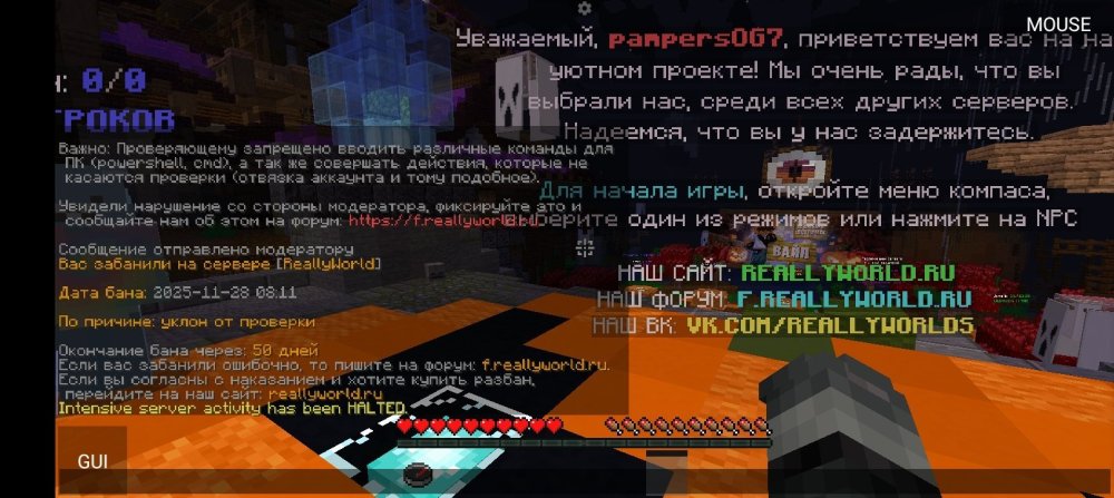 Screenshot_20251128-151138.jpg