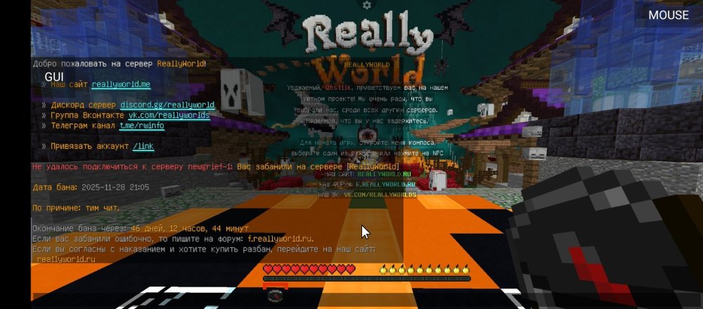 Screenshot_20251129-092041.jpg