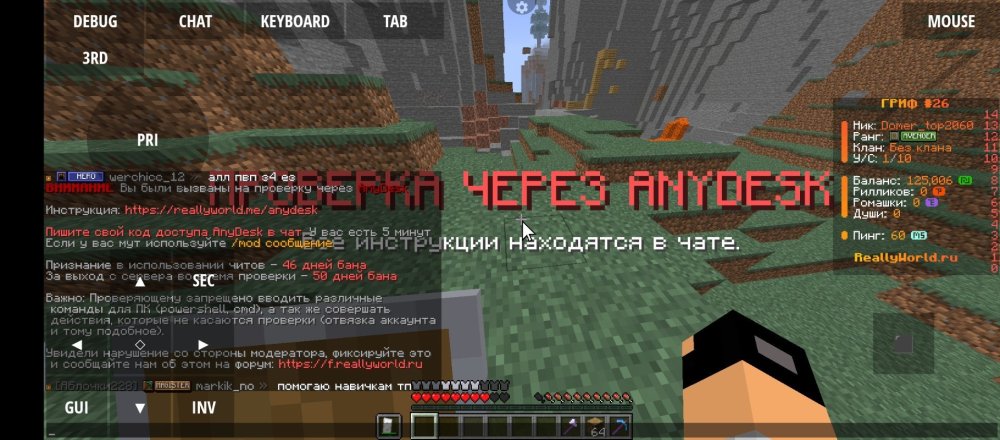 Screenshot_20251130-221440.jpg