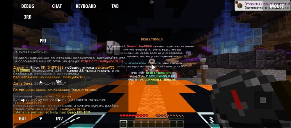 Screenshot_20251130-221805.jpg