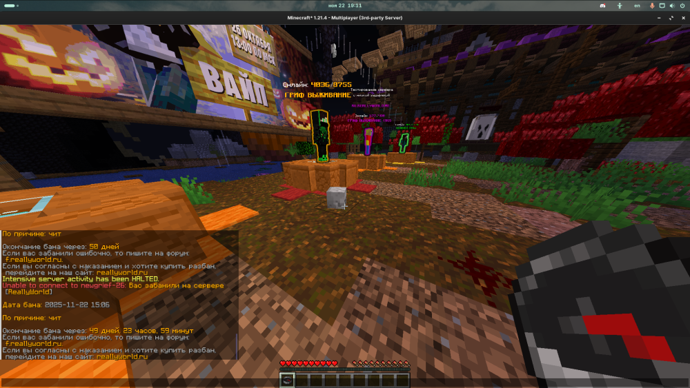 Screenshotfrom2025-11-2219-11-42.thumb.png.d06872ce26308bb8bce39b57a70e70f6.png