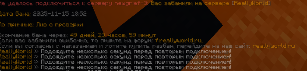 _2025-11-15_230155903.thumb.png.e02f4d937d1e0f02c9e7ea4d8d35212e.png