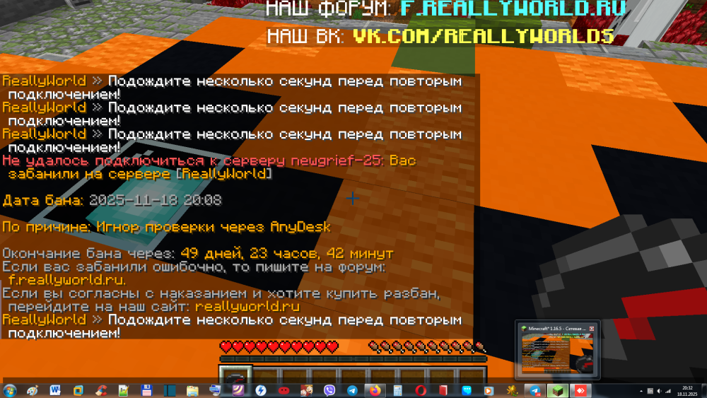 ban1.thumb.png.f5475202b23c46136468f5dc4535b064.png