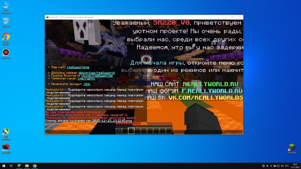 bandicam2025-11-1519-22-29-360.thumb.jpg.0ee1a63db273d2661f833c9f7dd10750.jpg