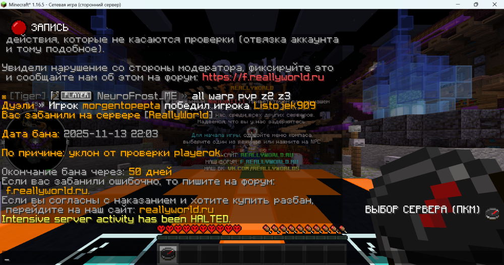 capture_251113_220424.thumb.png.dc72d6cbb15742fde7e4cb5da1788d82.png