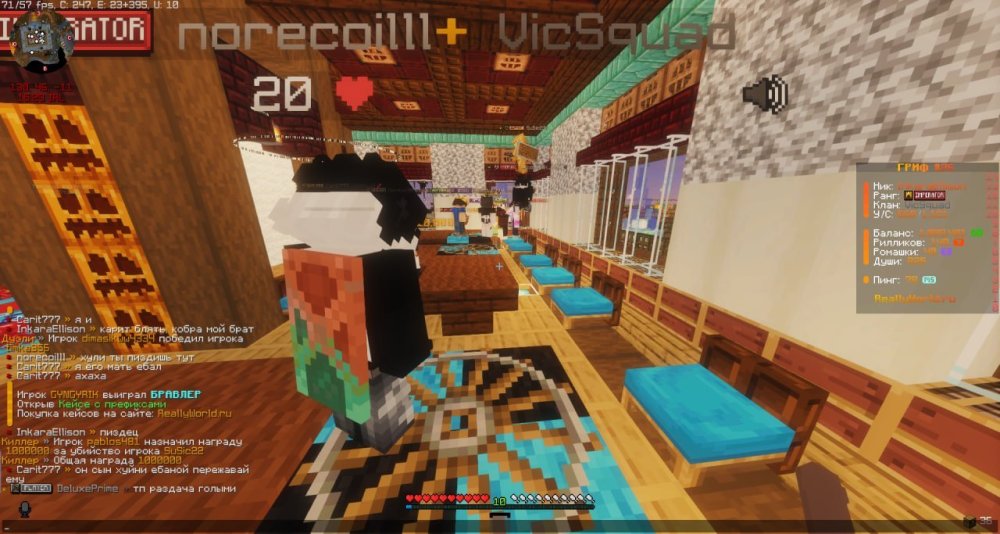 carit.thumb.jpg.28f7f883dae505e98be82369299c8cd7.jpg