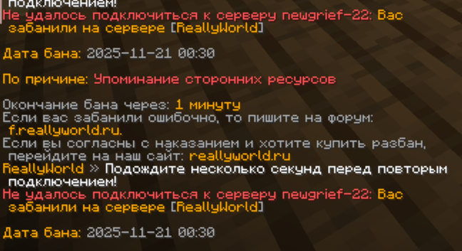 catlavanScreenshot2025_11.21-00_42_24_34.png.a7246c7bebc5356b07fb2faa2f01e0c5.png