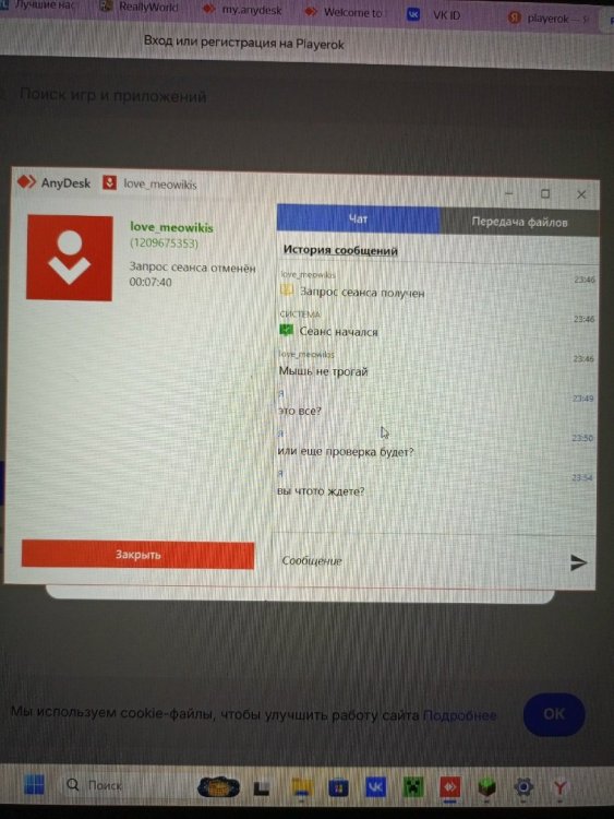 hI4NDwmTzYaEcAscCGyNXJQUQIju5kNPCd-kBfkiNU1PHgJmUKh6XdRs9VpFz5TW_FsCPgIiipCxIaWKClCo1YdJ.thumb.jpg.9a7e9ab1e41e31c1d1c1ac6ee6d19281.jpg