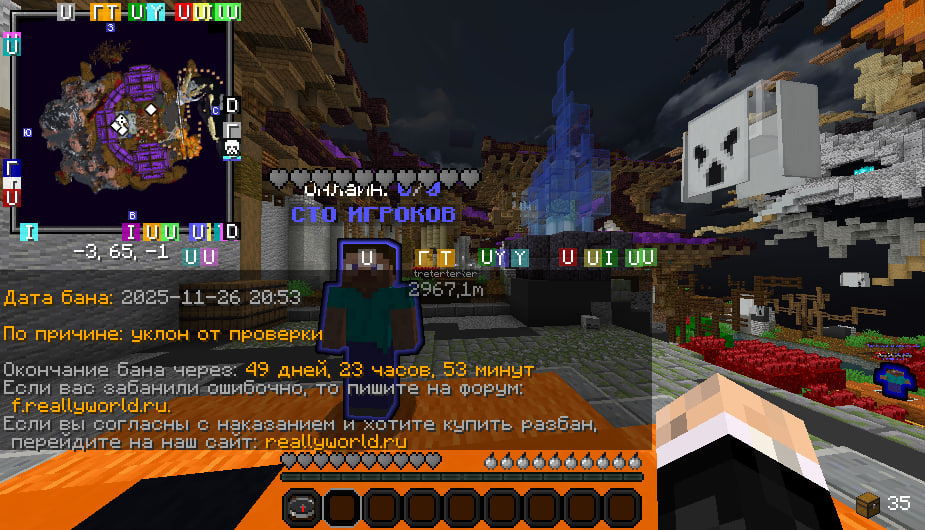 image.png.09291ea9602e7f0547e0cbb7b7e58dde.png