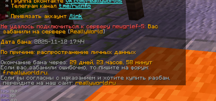 image.png.0c416be529b45f425f9dc0d322da228e.png