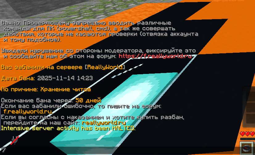 image.png.1220525ab8a09ccc9da7b081fd8c45b7.png