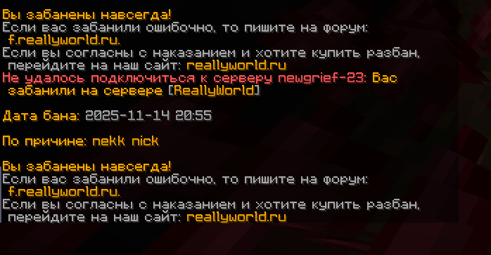 image.png.172e0c6f9dd0ea8056bcee09009aa0a1.png