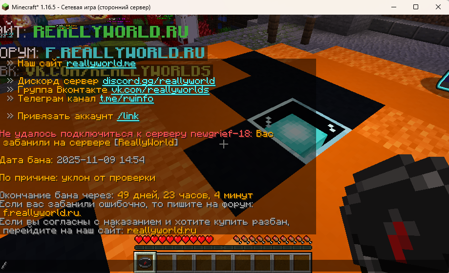 image.png.17d7f1f2d0008580e7fa143f8043884b.png
