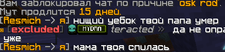 image.png.1c55e2ce8ed69f85e3a5a68c61b75247.png