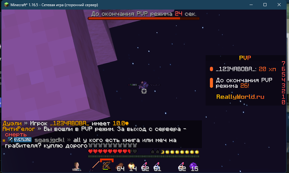 image.png.26c17d06f075d587093c0947781c332c.png