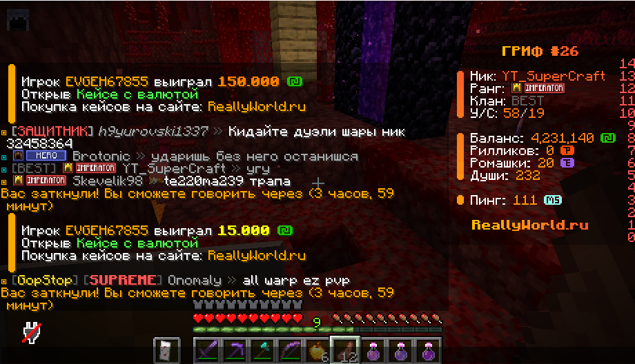 image.png.28e6e0de7a3e27e95d6d44489eb7b293.png