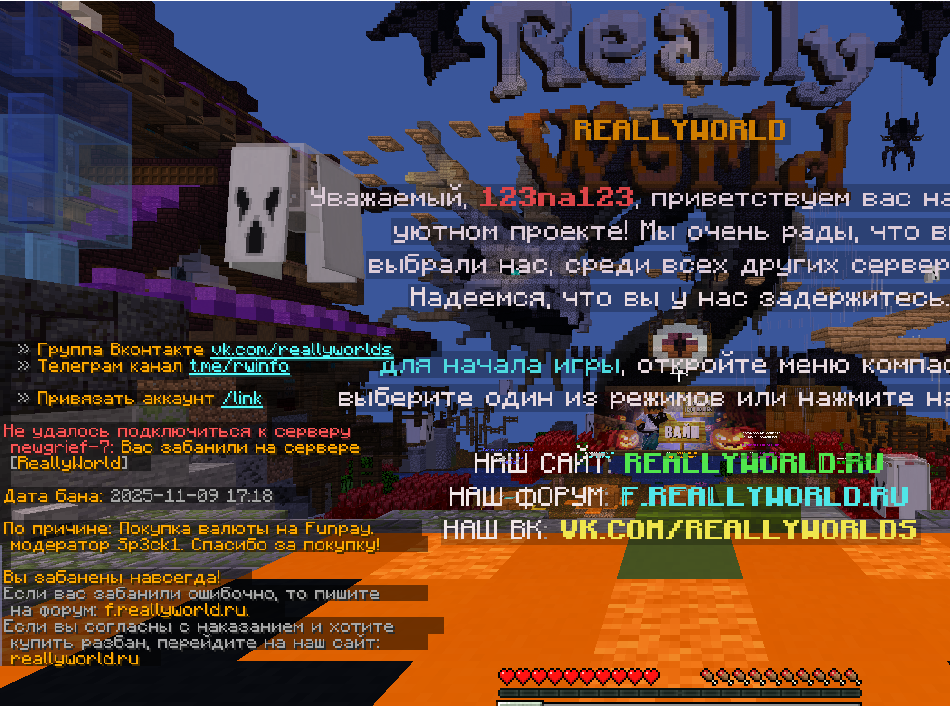 image.png.2aa7ece983e312a1c74e84271771096c.png