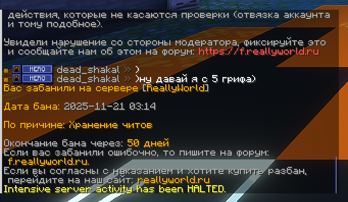 image.png.2bd5229b6f0f230ee9a56d54dc3960e8.png