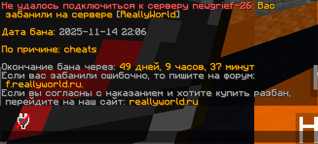 image.png.327572a77bef673e0acf2d6fd4911b1f.png