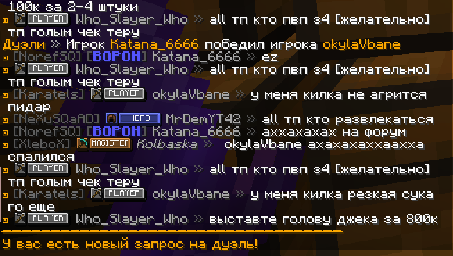 image.png.36f57b9f8c2fc93a43a3e5c0bbde36f8.png