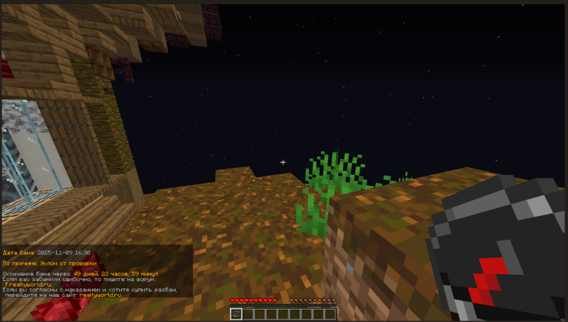 image.png.3a0e16d78d57617a6966730416890f23.png