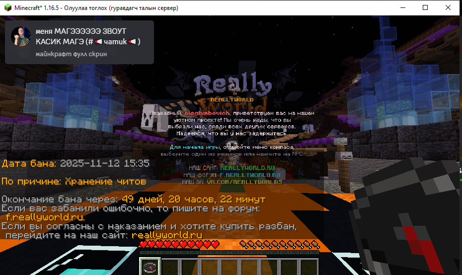 image.png.44dfe50033c44808b2305c6cb33612fe.png