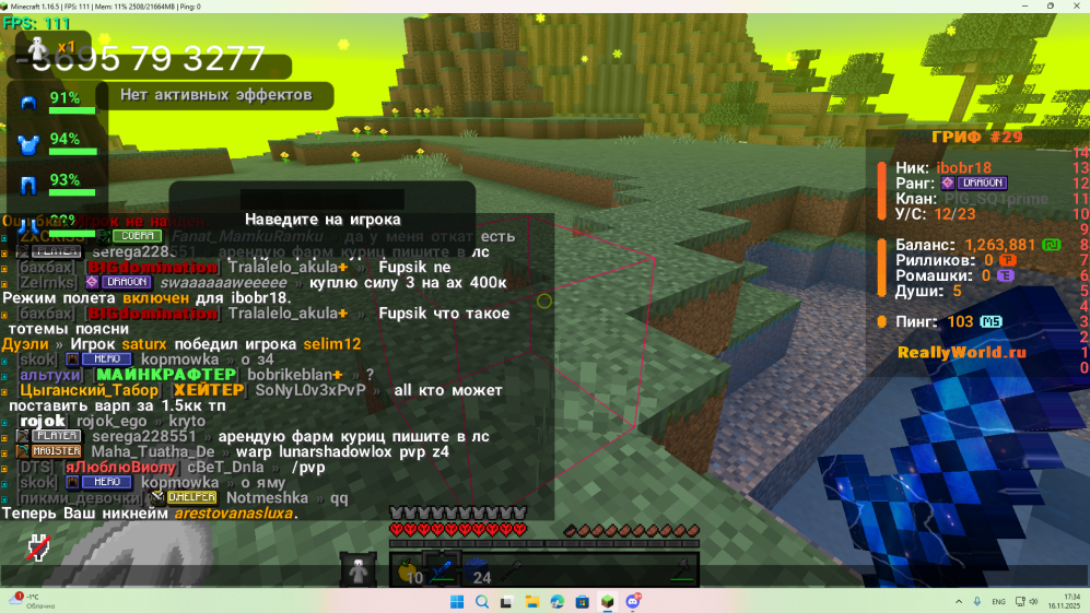 image.png.4c7ab7cdb20de3997579080e61e8bcc3.png