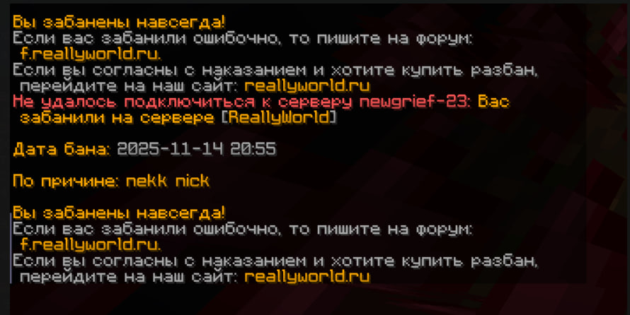 image.png.5ef09e9b9731a2ffe75372729a7456ca.png