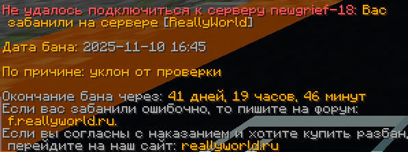 image.png.617e153c69922a8b0b75962aa944b43e.png