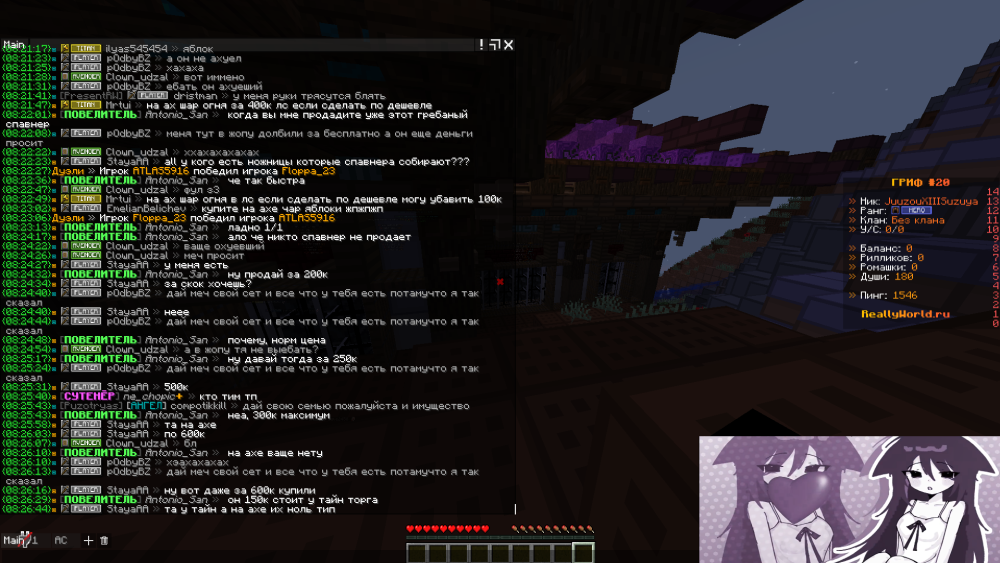 image.png.7a1df5ffbd171a6d7142ddfd25581079.png