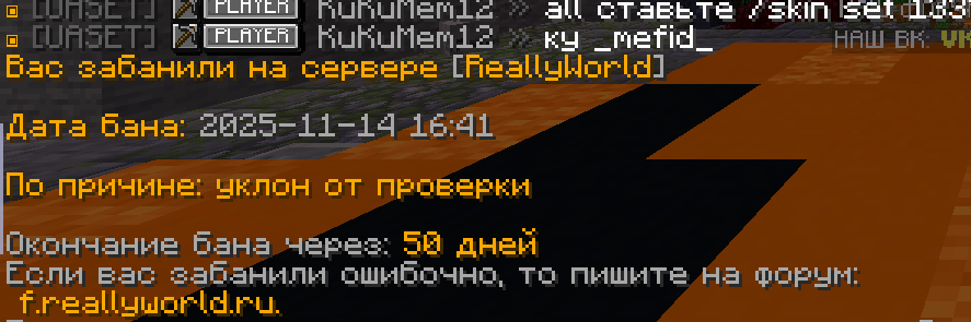 image.png.7ab4ca68fd4f0f548f745ce9d47f8f72.png