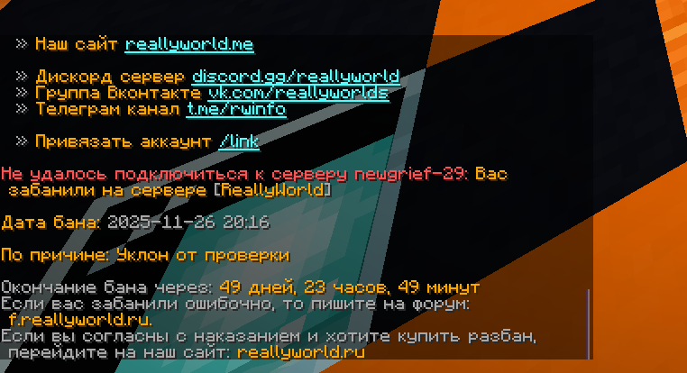image.png.8429cc6f2ccb554f1d7d010dcf2d0951.png