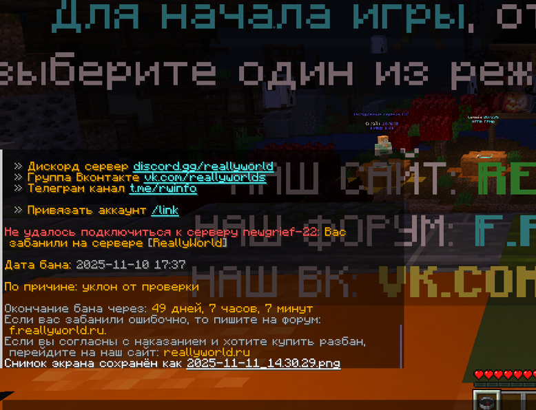 image.png.8f97ee750f6791940ca8b0222d007aaf.png