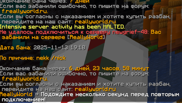 image.png.9249065f50870e24cd9c1389314c6ad4.png