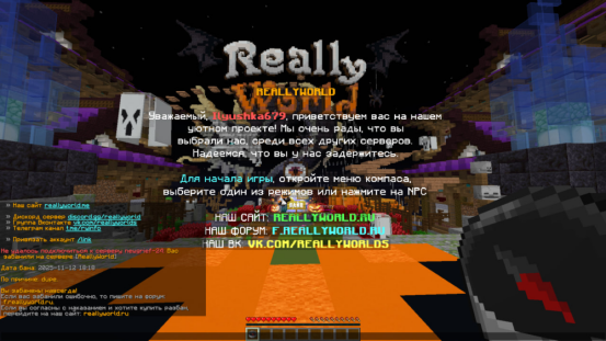 image.png.945d3a05b15007663fea18377c0e5260.png