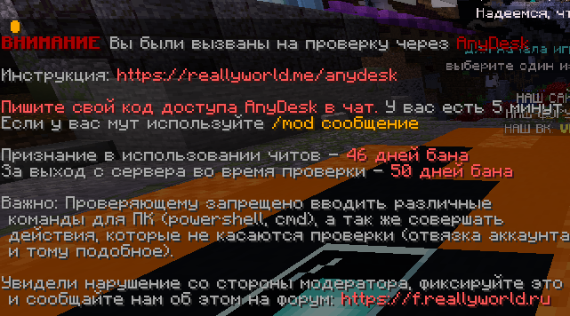 image.png.9896f8b811cba8e08d3281cb7fd42fc4.png