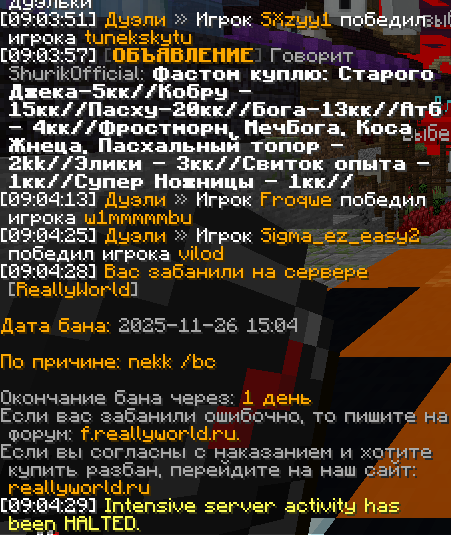 image.png.a1a6ef84363ea91cadc7cb905bf6c1ed.png