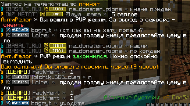 image.png.b631de0e97aafd676326e81602593214.png