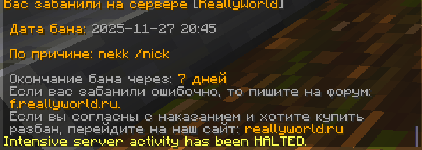 image.png.bbba3edad38480fc16f3a933e04ea078.png