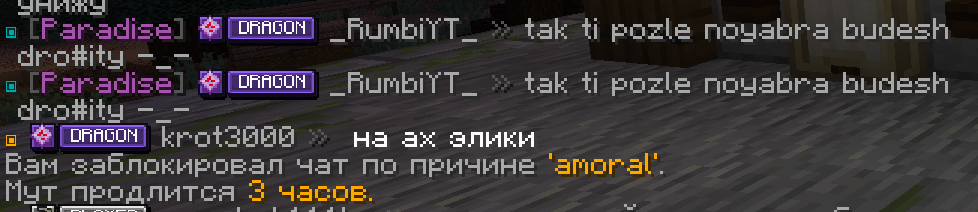 image.png.dd09d4ab95f0f818b609c63d21f8cb39.png