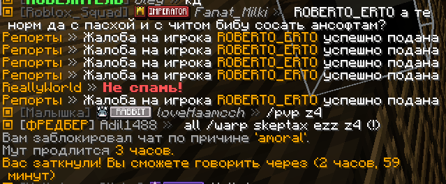image.png.e13651c297c13e334a17215f7d1c2144.png