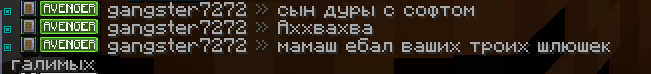 image.png.e2c531c0ad0a83202023280b8fcee9c6.png