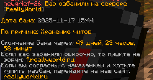 image.png.f12860933d6862c84b207a5b586c3a14.png