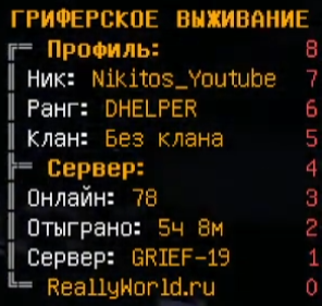 image.png.f321b22422e72aa8a48aa9c962aec861.png
