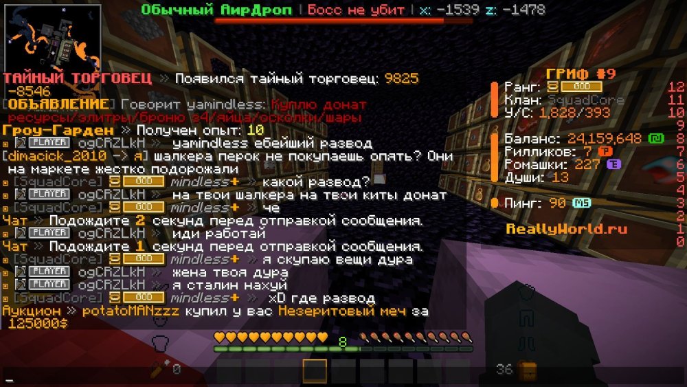 image.thumb.jpeg.2b3c9d4057315177046bbd47b4590881.jpeg