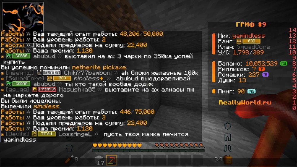 image.thumb.jpeg.515f1dddb1b478db444d31dfdd04b81b.jpeg
