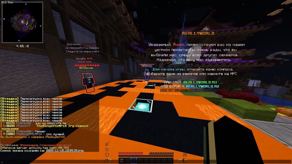 image.thumb.jpeg.d3bcf138cb697d1b52d3b6ab73adb509.jpeg