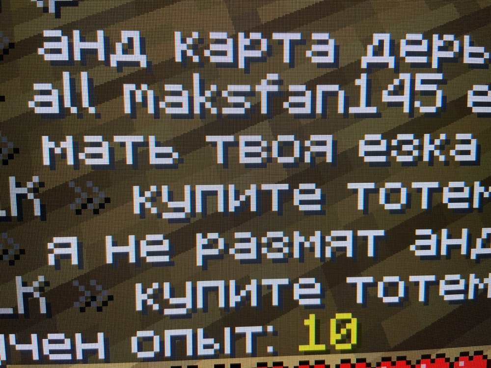 image.jpg