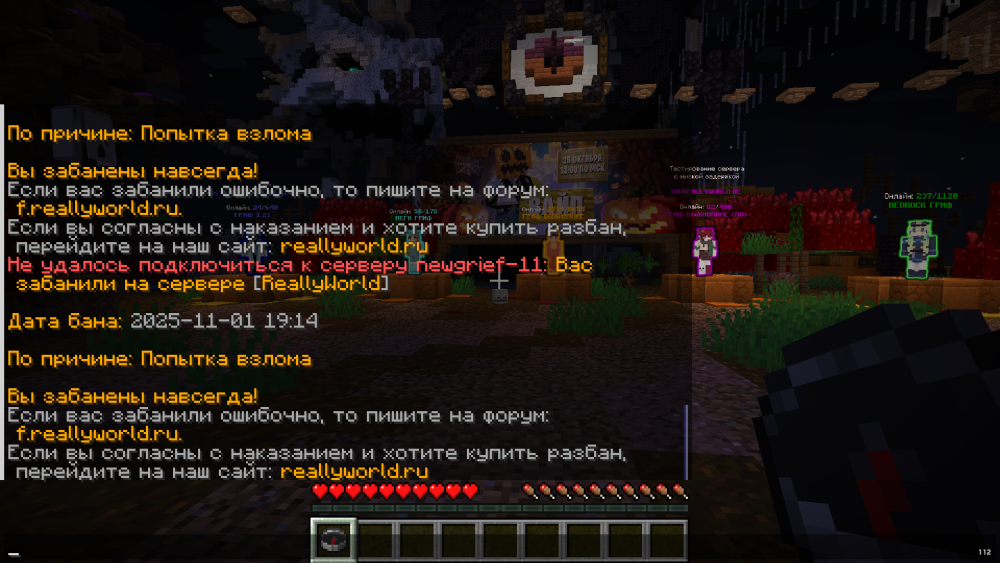 image.thumb.png.00d90b0d0afdff4ac1c6383ea57b0c0d.png