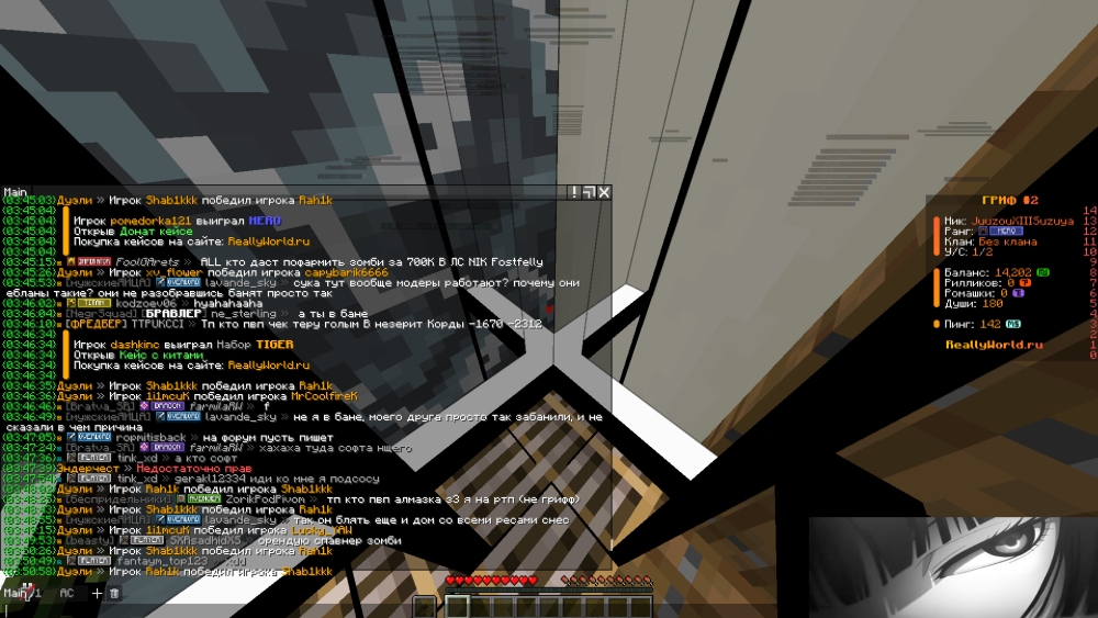image.thumb.png.0265cb185ed6a9ac3209c3bb9f1f6b5f.png